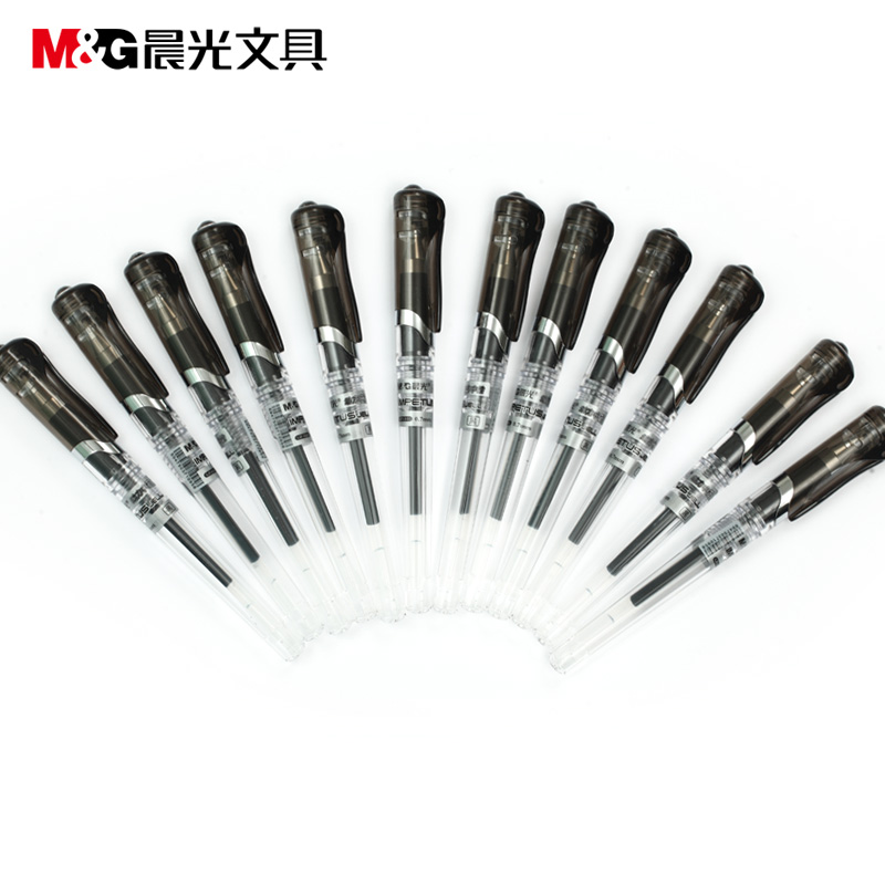 晨光中性筆天空5號(hào)GP1111 0.7mm（12支/盒）1盒起訂