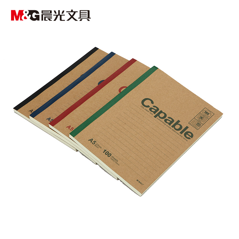 晨光A5無(wú)線裝訂本100頁(yè)雅致辦公APYJX550